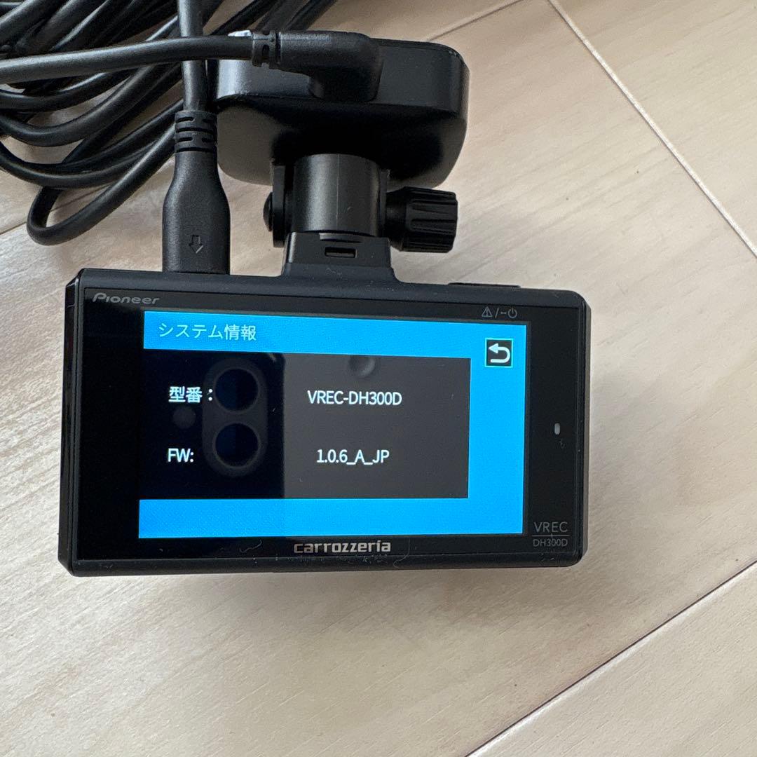 カロッツエリア VREC-DH300D ドライブレコーダー 32G