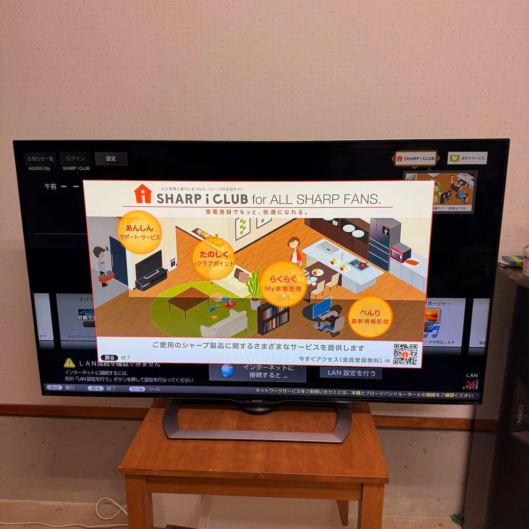 ●美品 シャープ 4K対応 アクオス 60インチ 液晶テレビ LC-60US40