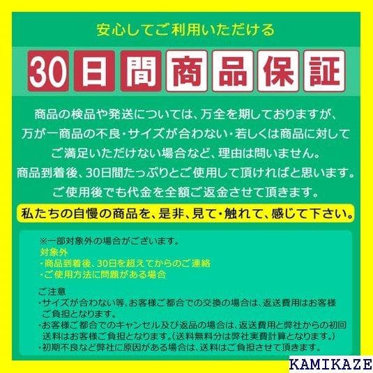 《＃アクティブ》 Ultimate Dive アルティメッ 日 プレゼント 29