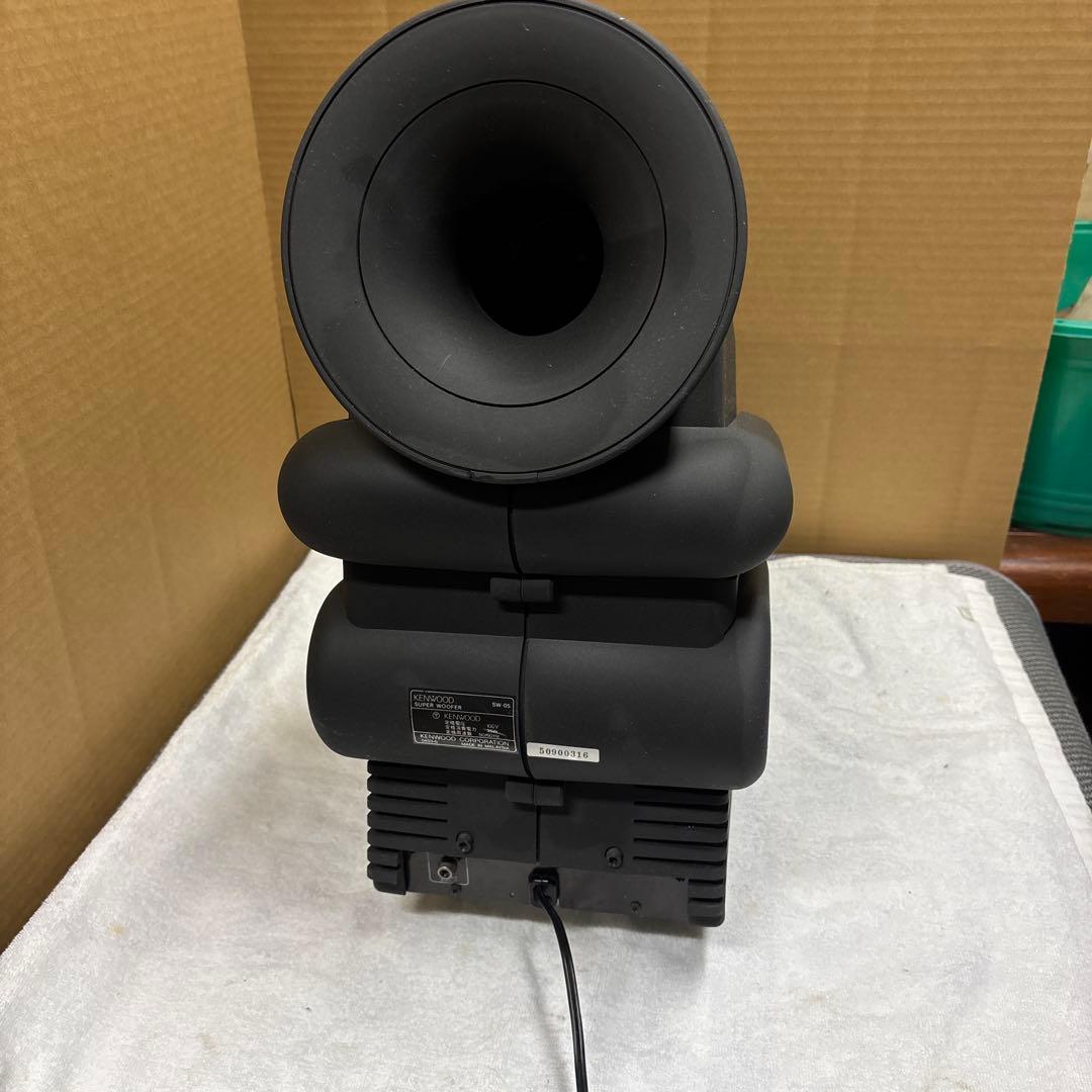 KENWOOD　SW-05 スーパーウーファー　　サブウーファー