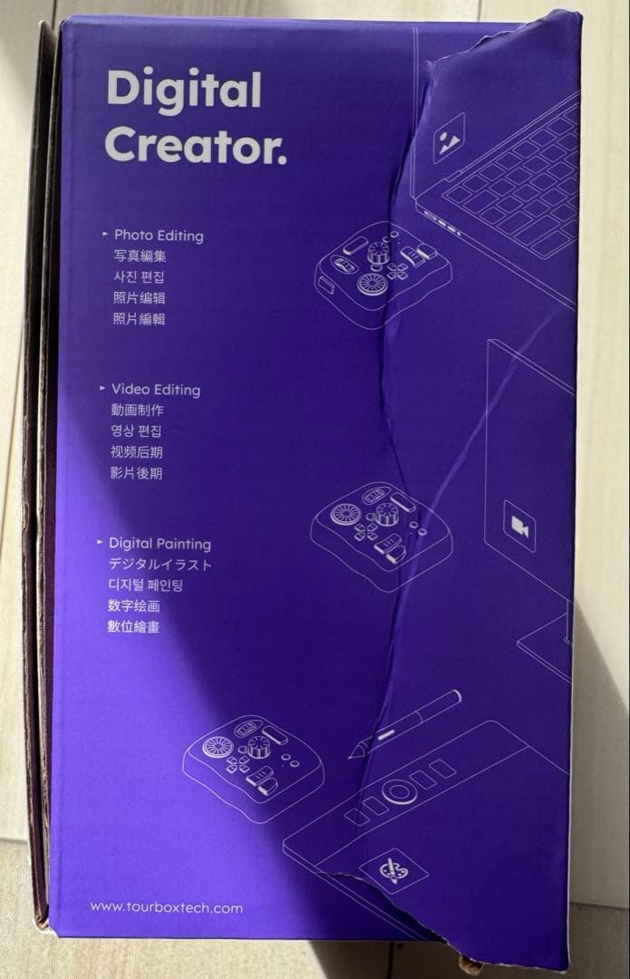 TourBox Elite Plus クリエイティブコンソール iPad使用可