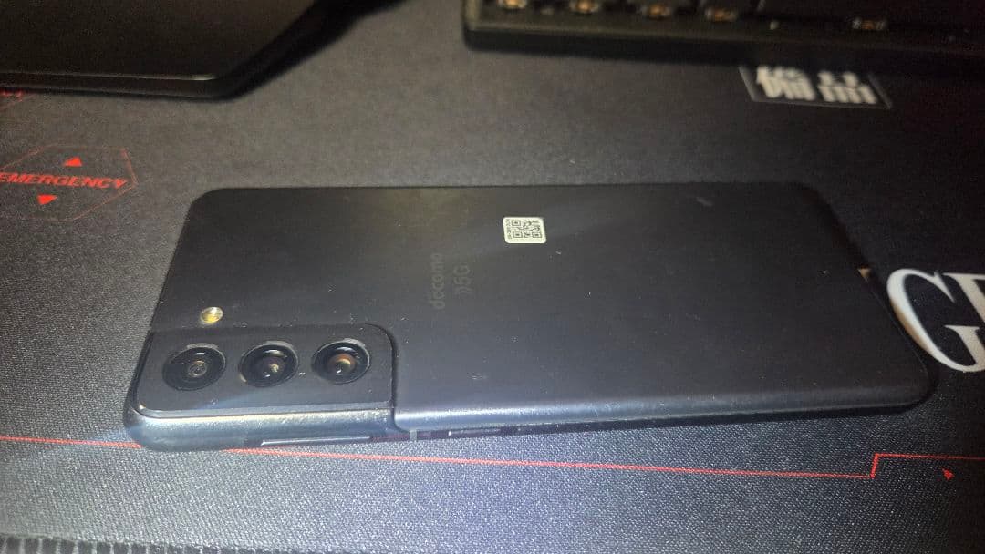 サムスン Galaxy S21 5G ドコモ SC-51B ファントムグレー