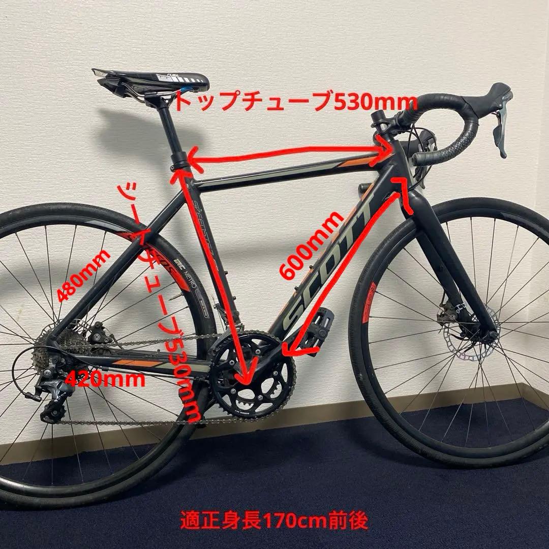 SCOTT SPEEDSTER20disc シクロクロス・ロードバイク