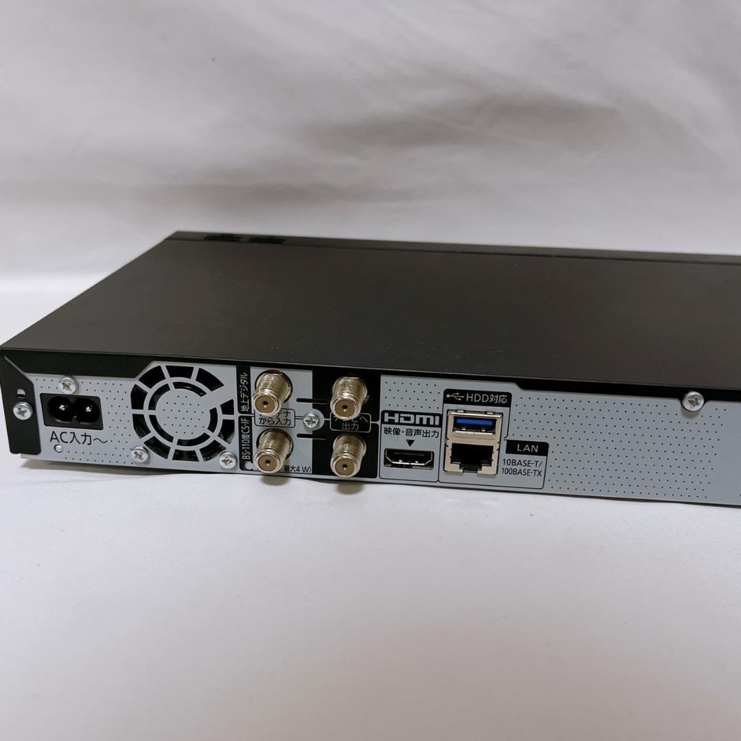 Panasonic DMR-2CW200 DIGA ブルーレイレコーダー