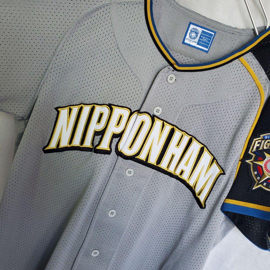希少 初期 北海道日本ハムファイターズ B☆B ビジターユニフォーム