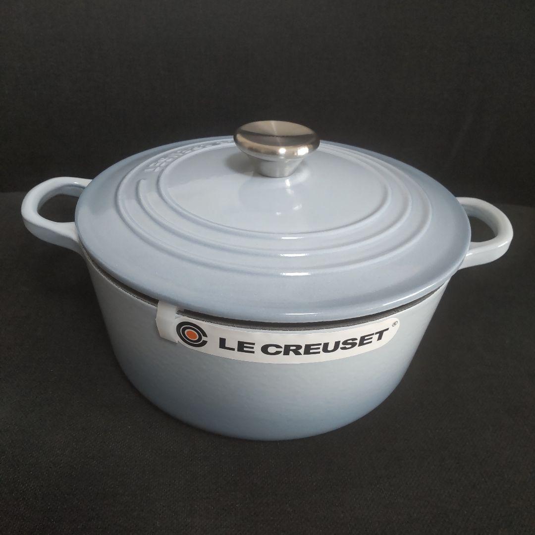 ルクルーゼ　両手鍋　22cm　コースタルブルー　未使用品　ココット　ラウンド
