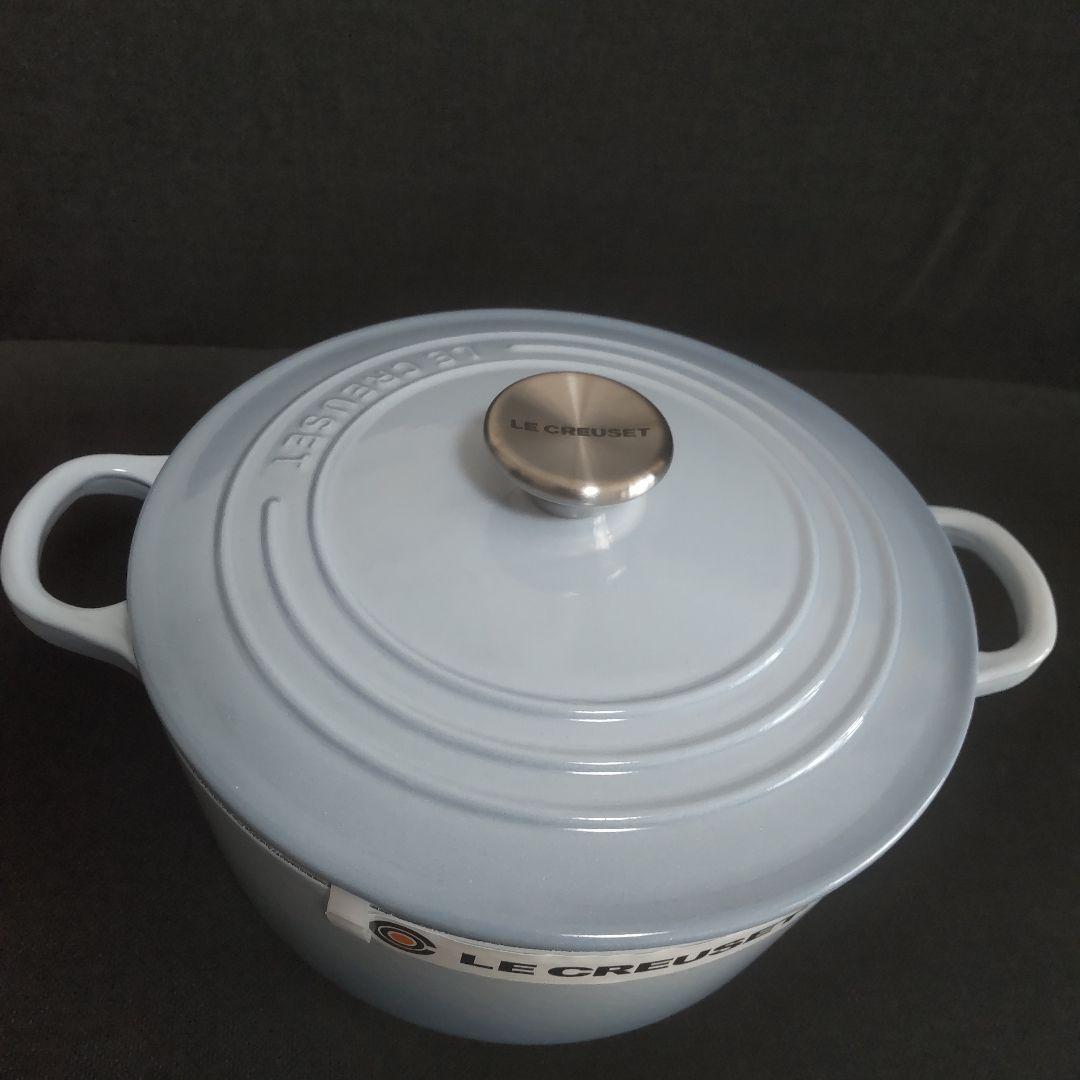 ルクルーゼ　両手鍋　22cm　コースタルブルー　未使用品　ココット　ラウンド