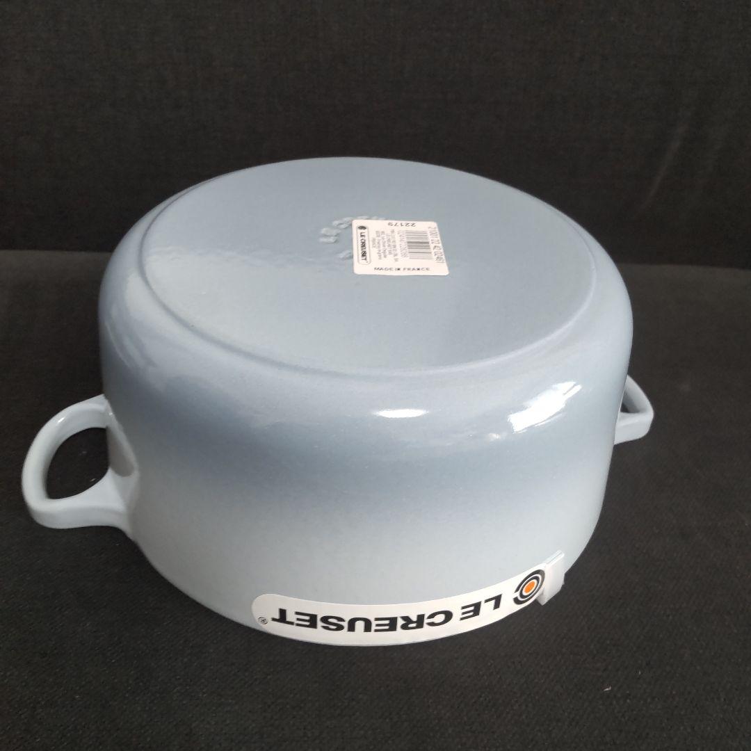 ルクルーゼ　両手鍋　22cm　コースタルブルー　未使用品　ココット　ラウンド