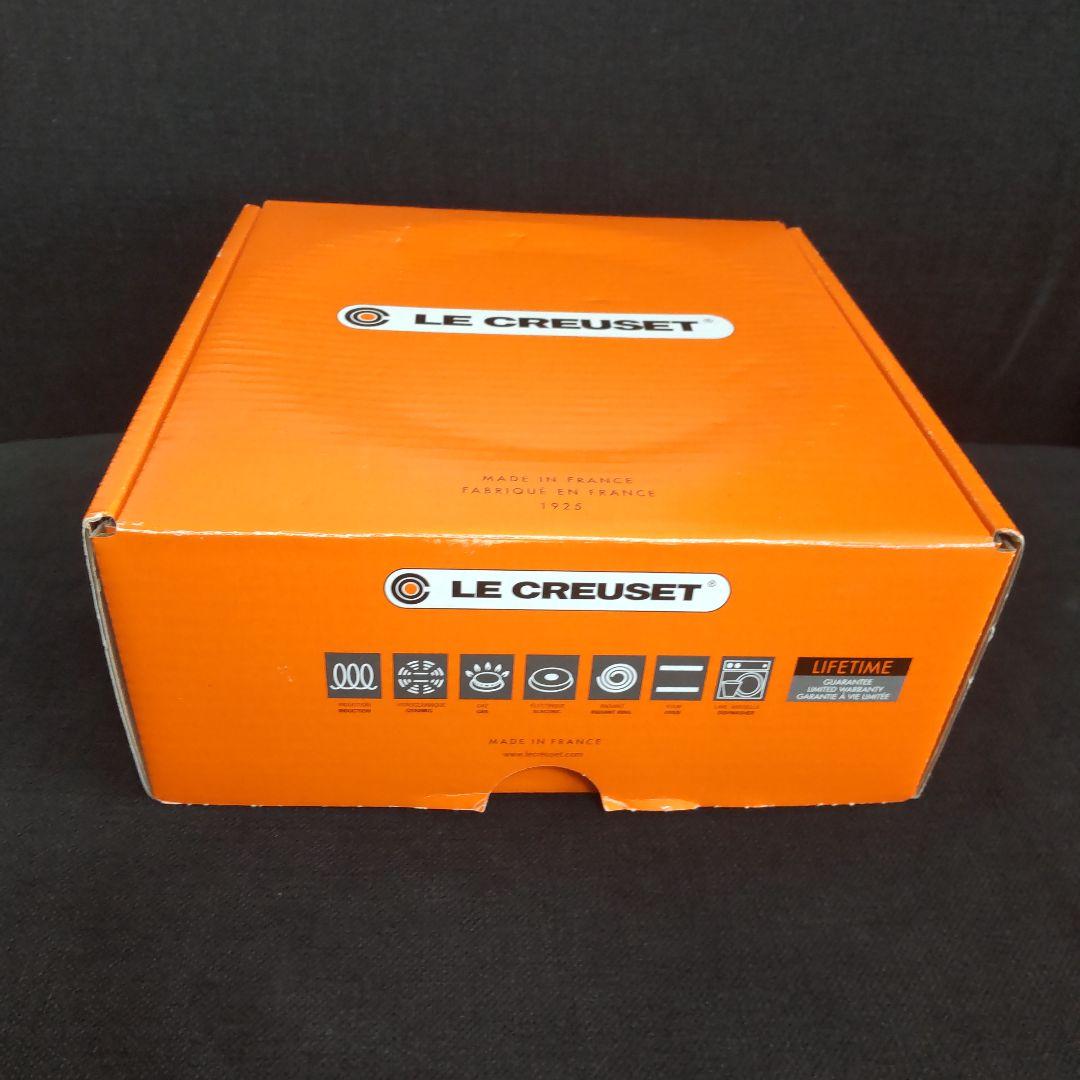 ルクルーゼ　両手鍋　22cm　コースタルブルー　未使用品　ココット　ラウンド