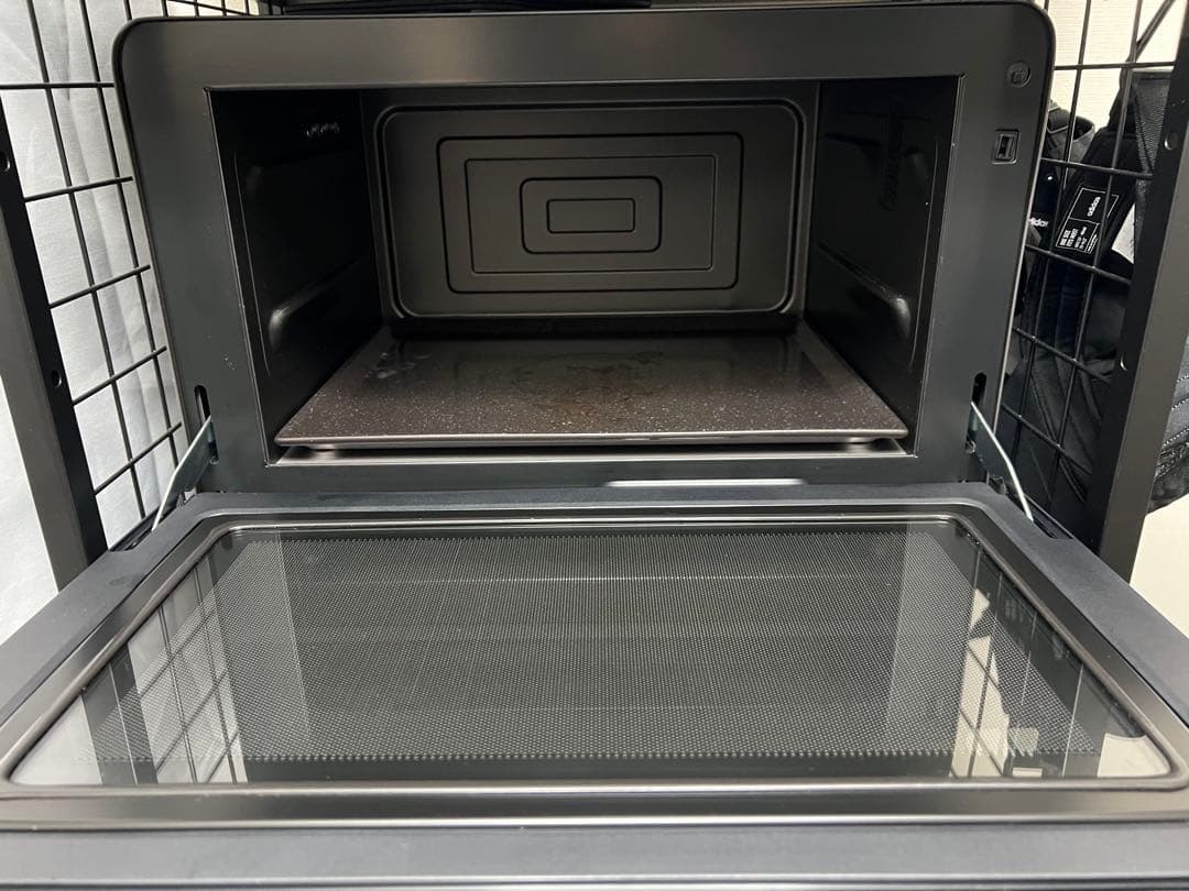 HITACHI ヘルシーシェフ MRO-S7B 2023年製