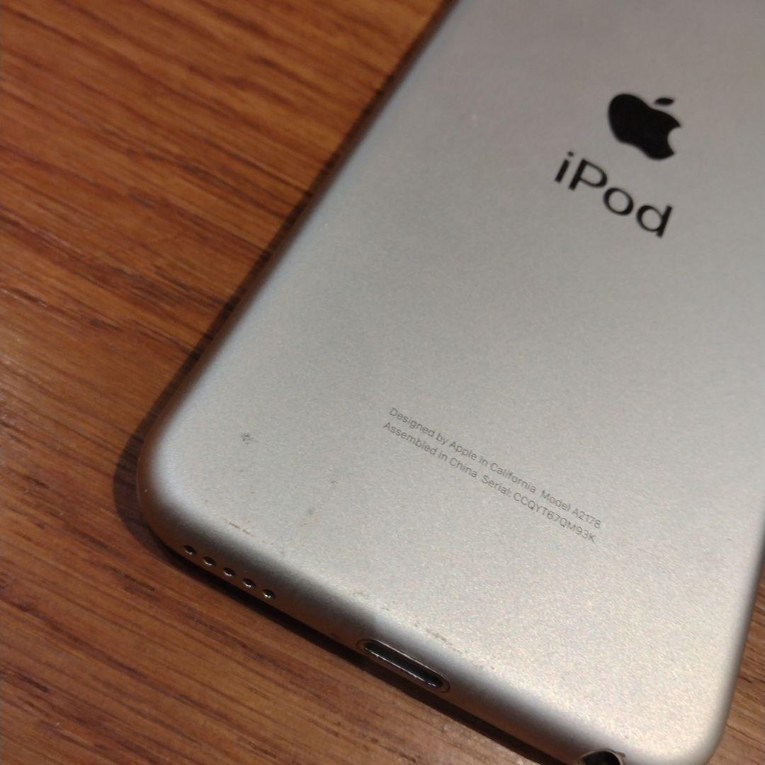 Apple iPod touch（第7世代） ホワイト