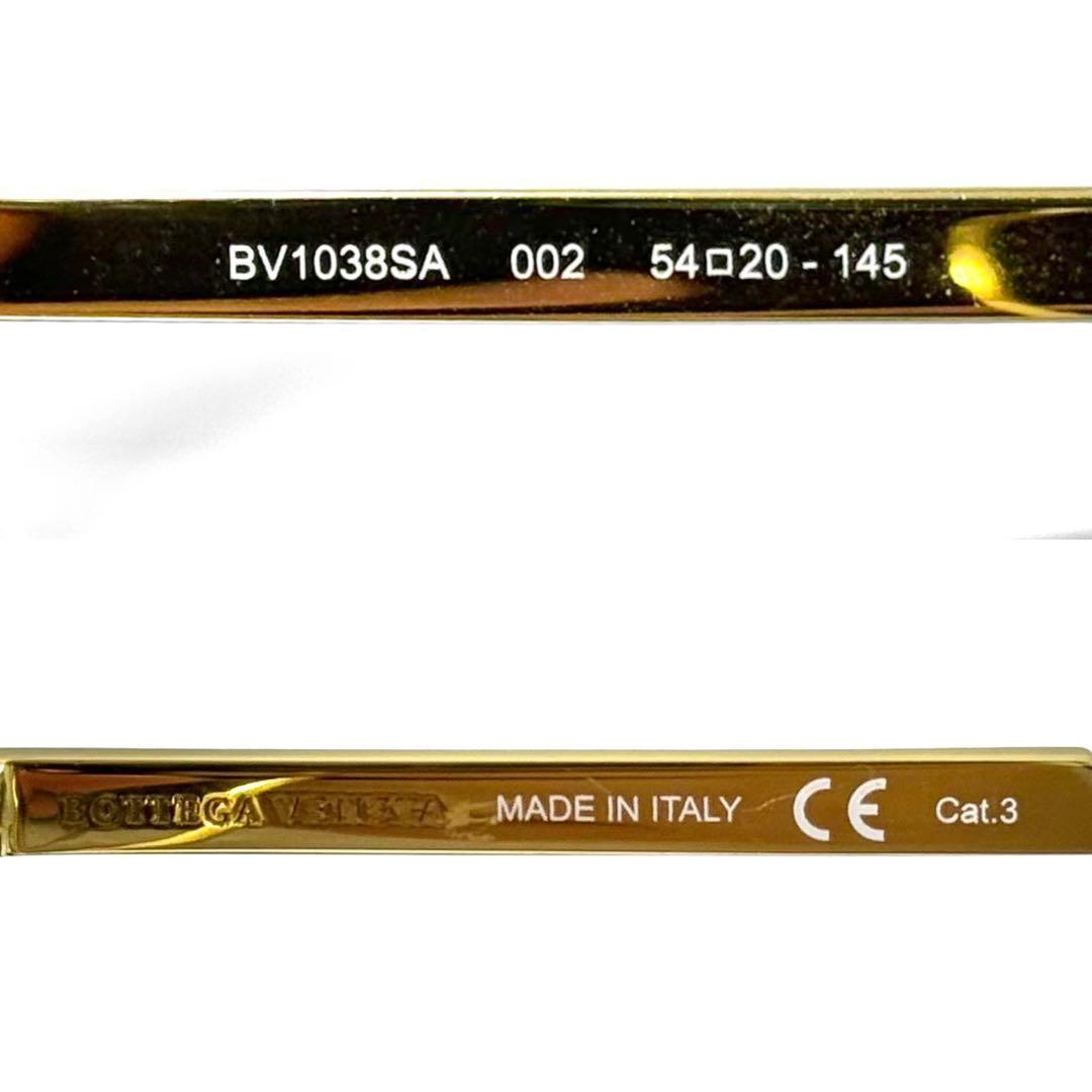 完売モデル BOTTEGA VENETA ボッテガ サングラス べっ甲 ブラウン