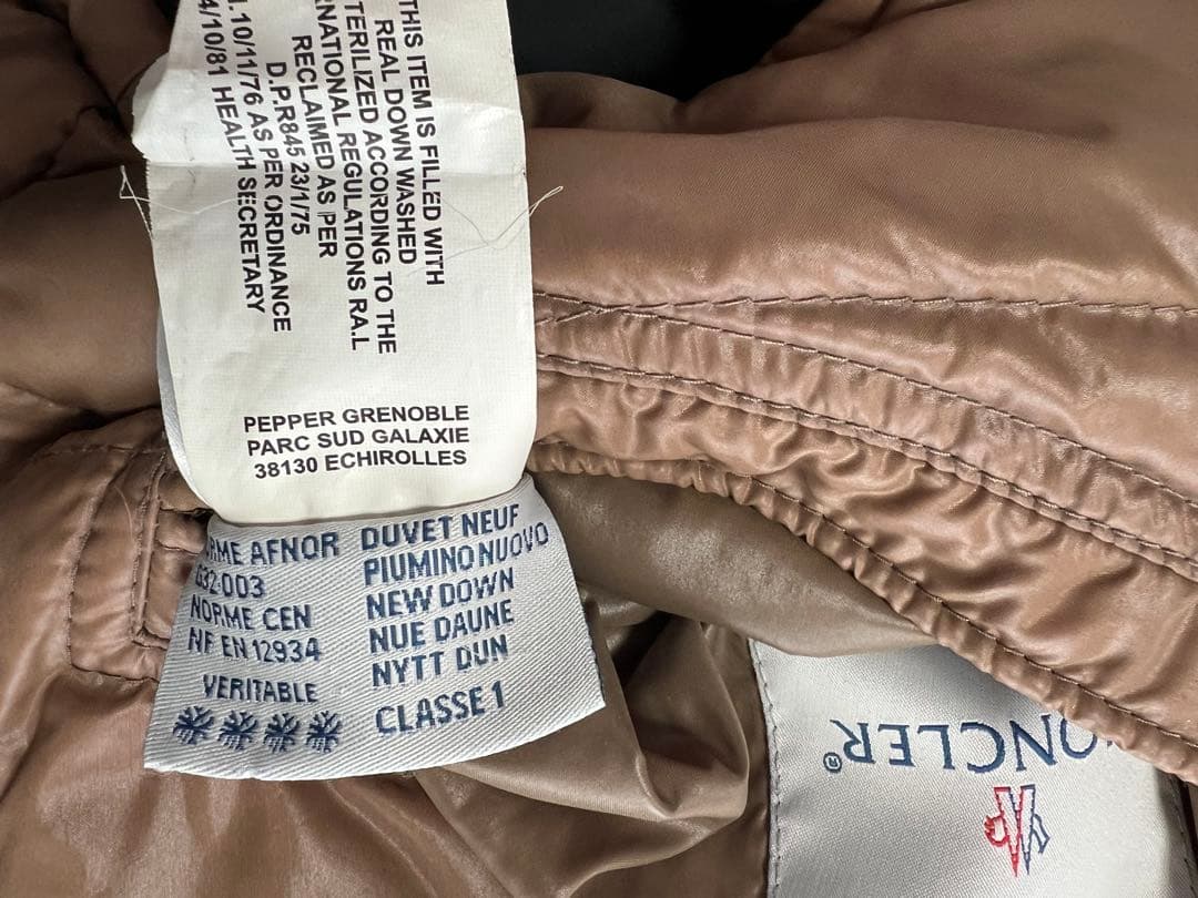 T*Q様 モンクレール　ダウンジャケット　アルフレッド