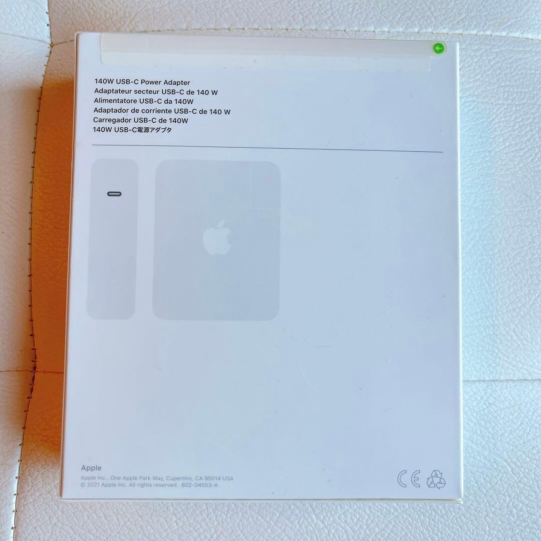 Apple 140W USB-C電源アダプタ　新品、未開封　プレゼントに