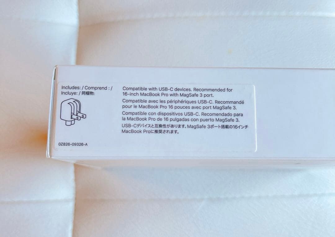 Apple 140W USB-C電源アダプタ　新品、未開封　プレゼントに