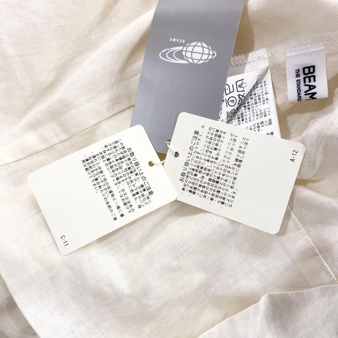 新品未使用 BEAMS BOY コットンリネンカシュクール キャミソールブラウス