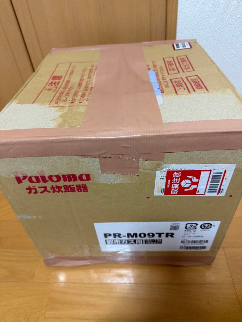 Paloma 炊飯器 デジタル表示 予約機能　保温機能　都市ガス