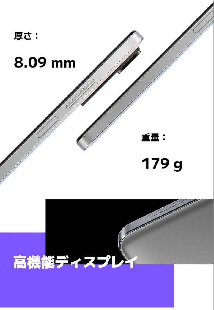 Xiaomi Redmi Note11 SIMフリー スマートフォン 本体