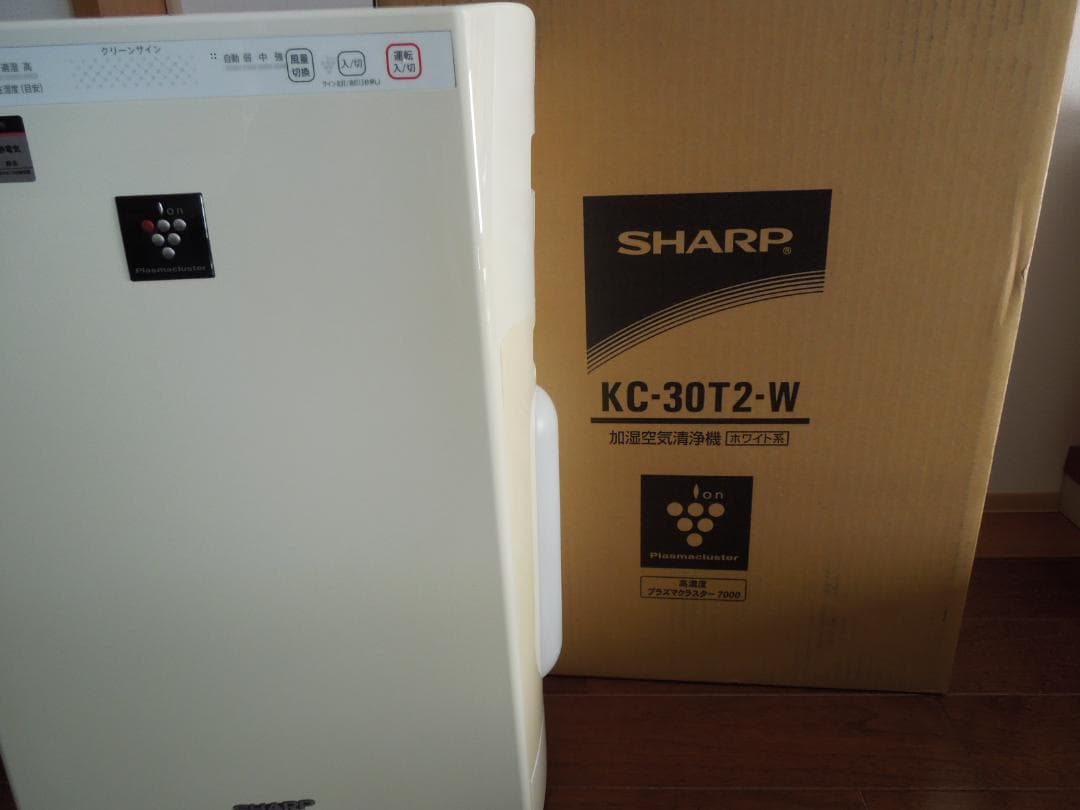【未使用品】SHARP 加湿空気清浄機 KC-30T2-W　床置・卓上兼用型