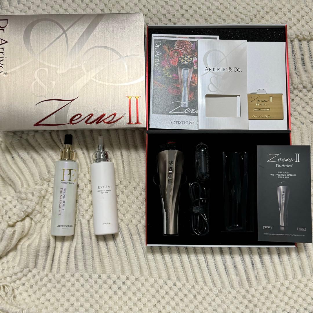 『超美品』 ドクターアリーヴォ ゼウス2 ＆ ジェルセット 美顔器 高級