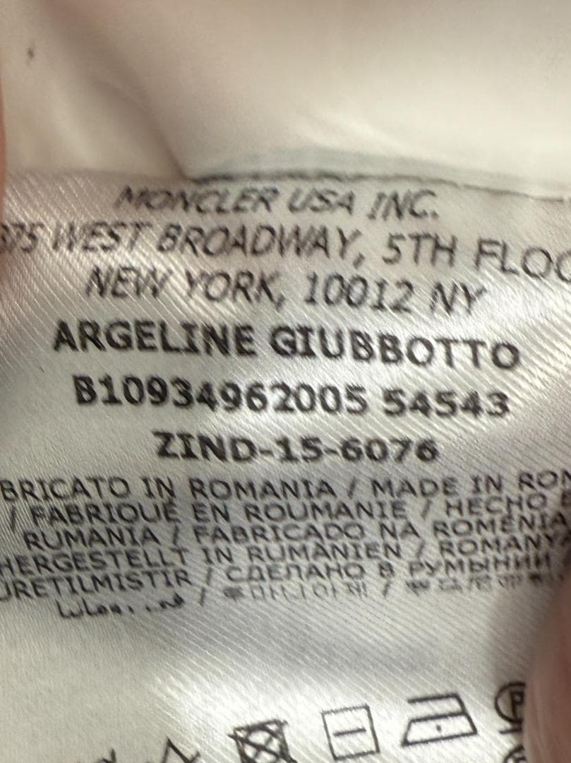モンクレールArgeline Giubbotto フード付きナイロンコート美品！