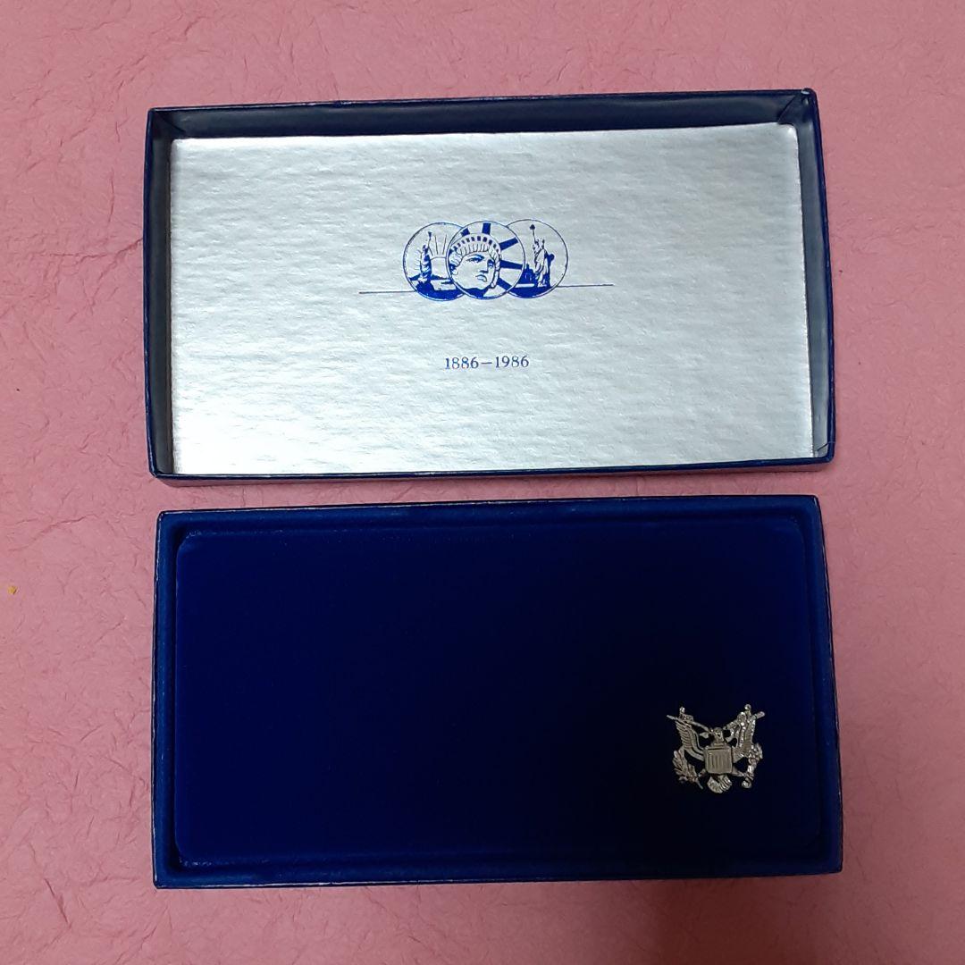 【最終】⑬アメリカ リバティ 自由の女神 1886-1986