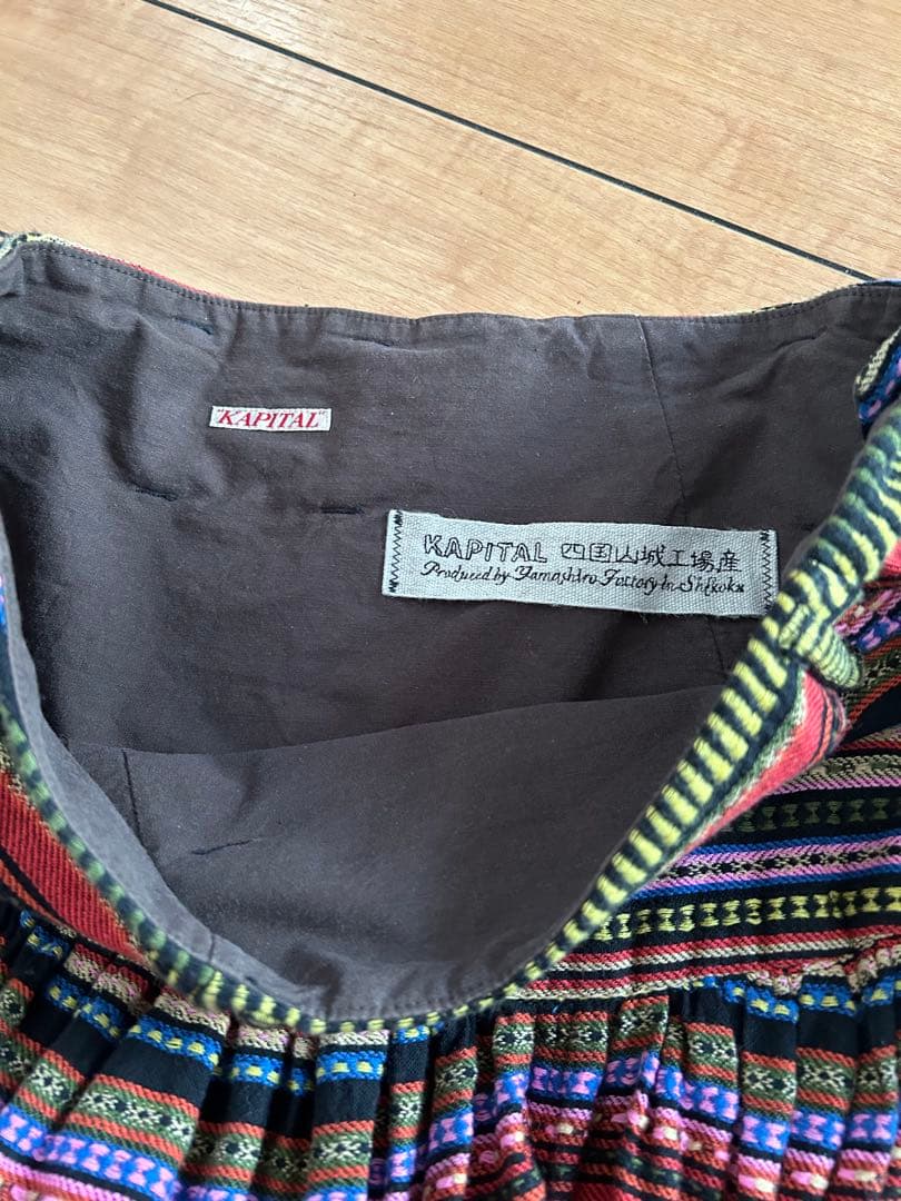 kapital パンツ　エスニック　ガウチョパンツ　アミッシュパンツ