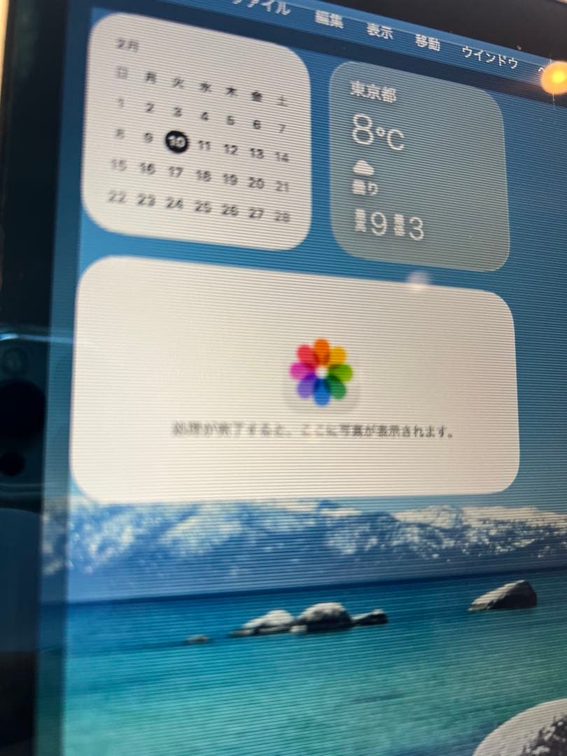 MacBook Air M1 2020 8GB ローズゴールド A2337 訳あ