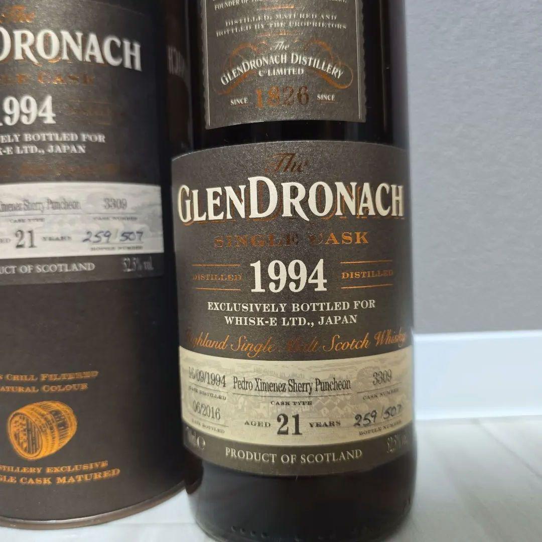 (限定)グレンドロナック 21年 1994　PXシェリーパンチョン　52.5度