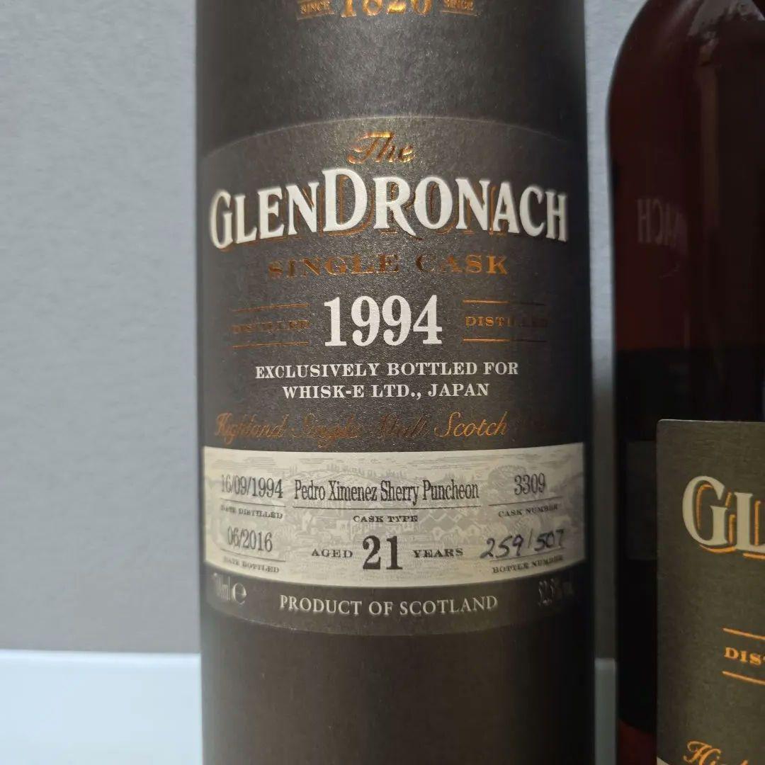 (限定)グレンドロナック 21年 1994　PXシェリーパンチョン　52.5度