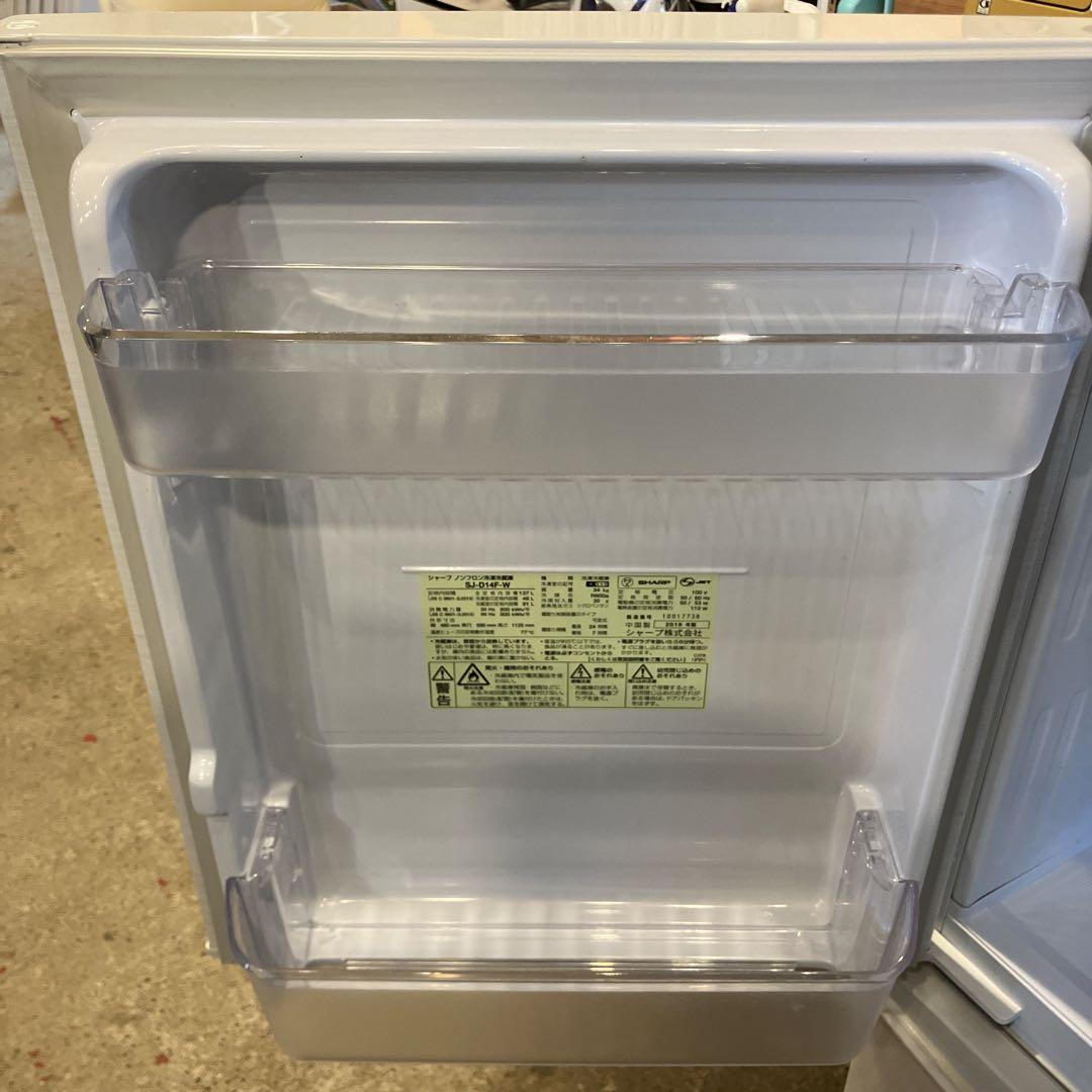 シャープ　2019年製　冷蔵庫　137L 一人暮らし