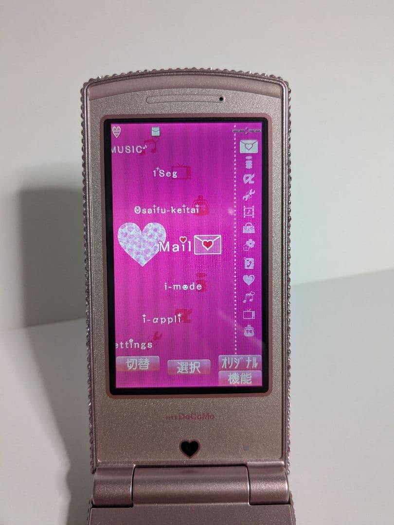 【リボン】デコ電/平成レトロ/ガラケー/ギャル/GAL/キティ/凸電