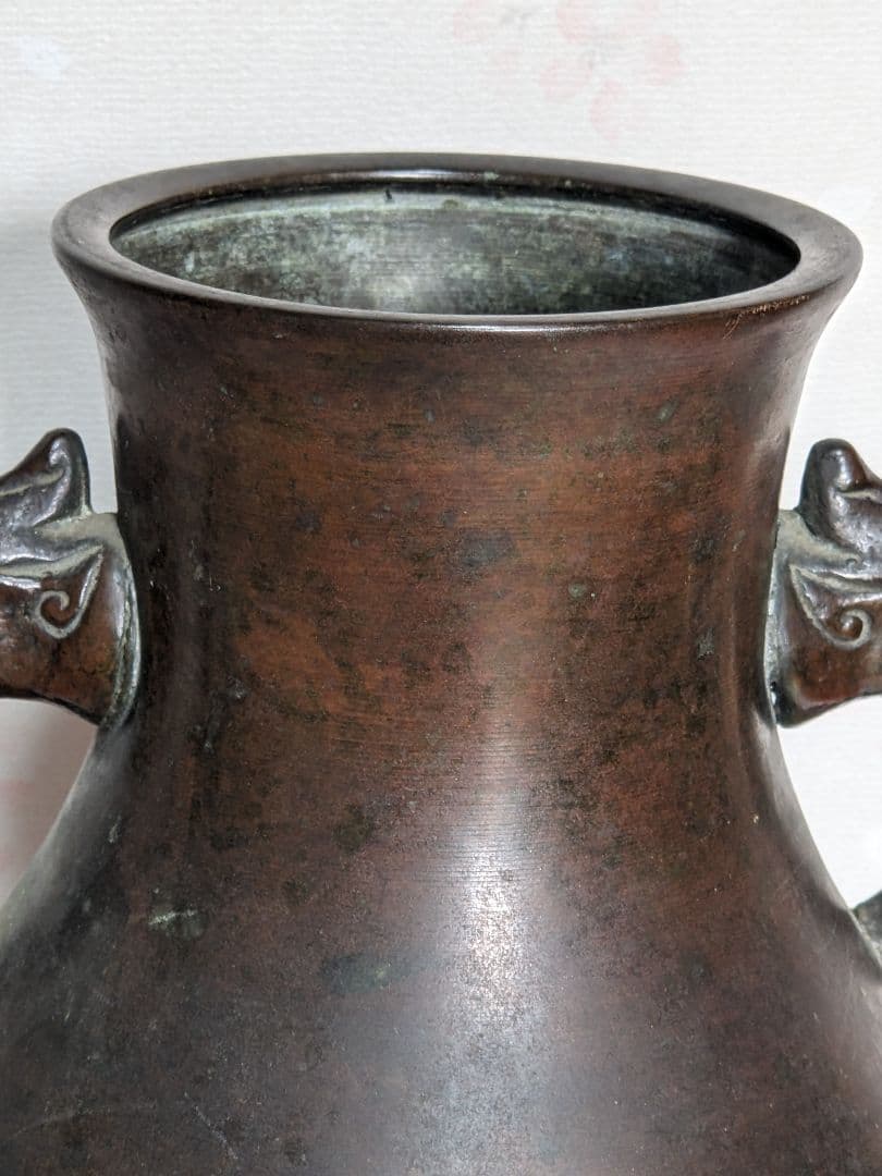 ⭐️唐金 饕餮文龍双耳瓶 明治時代 茶道具 花活け 華道 花生花器 青銅 骨董品