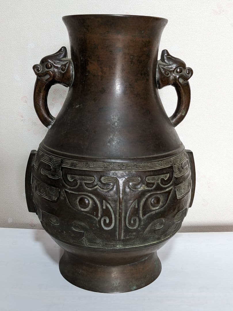 ⭐️唐金 饕餮文龍双耳瓶 明治時代 茶道具 花活け 華道 花生花器 青銅 骨董品