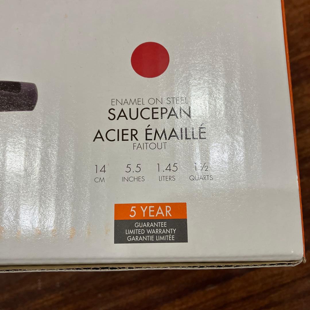 ル・クルーゼ　ソースパン　14