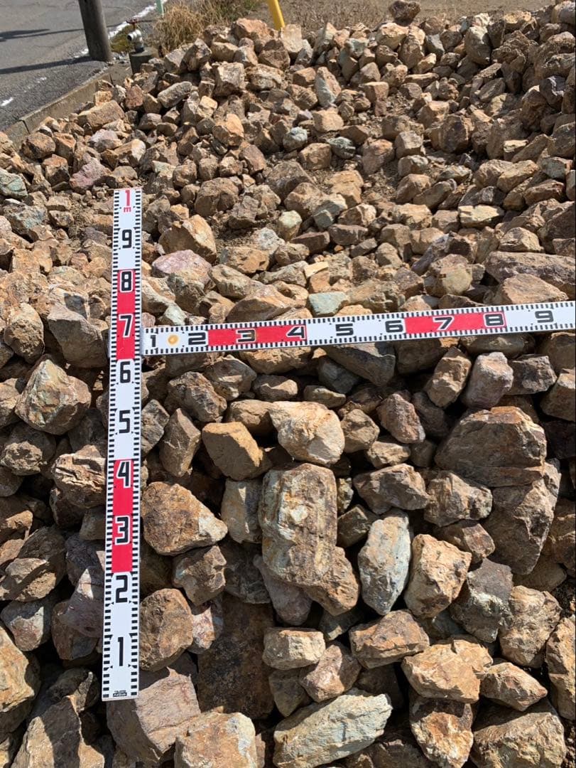 岐阜石　チャート割栗　50-150サイズ　600kg 引取限定