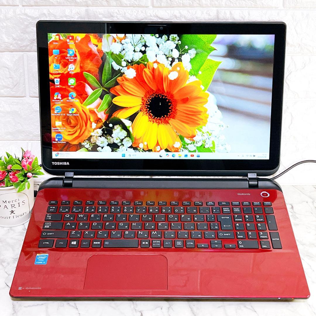 高性能i7＆爆速SSD500GB✨Windows11ノートパソコン✨タッチパネル