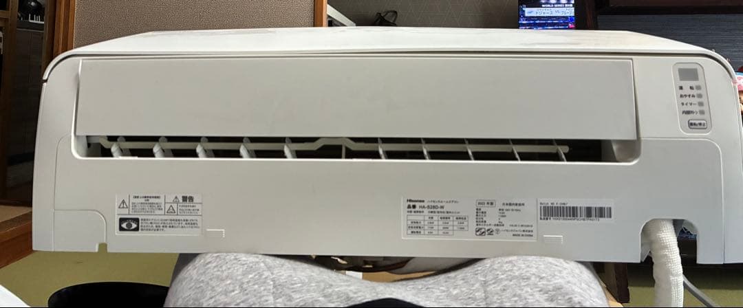 Hisense エアコン HA-S28D-W 10畳用