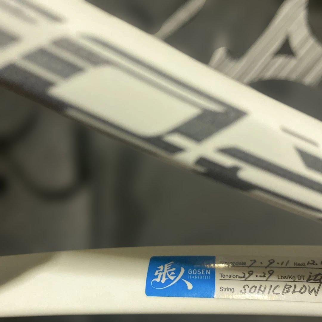 ミズノ　アクロスピード　S-PRO