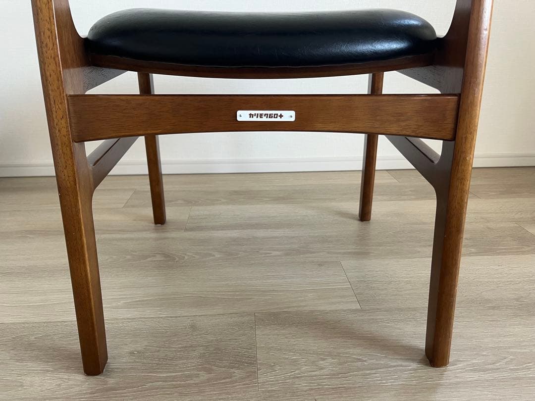 カリモク60 プラス　アームレスダイニングチェア　karimoku