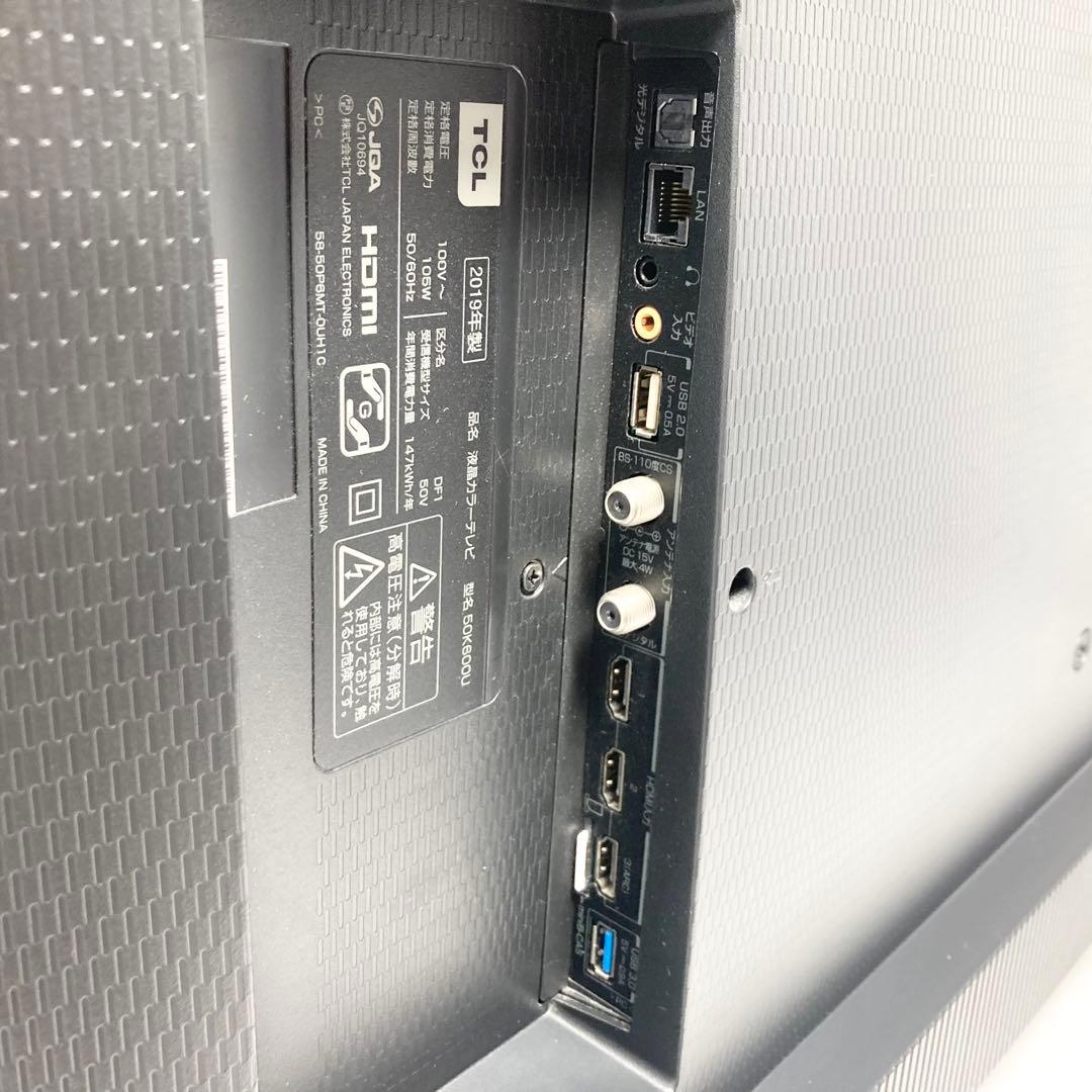 極美品 TCL 50インチ 4K液晶テレビ 50K600U 2019年製