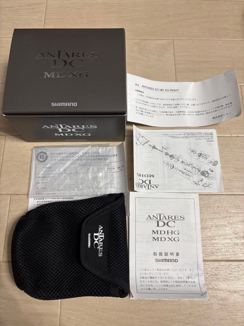シマノ 23 アンタレスDC MD XG 右ハンドル 美品 送料込み