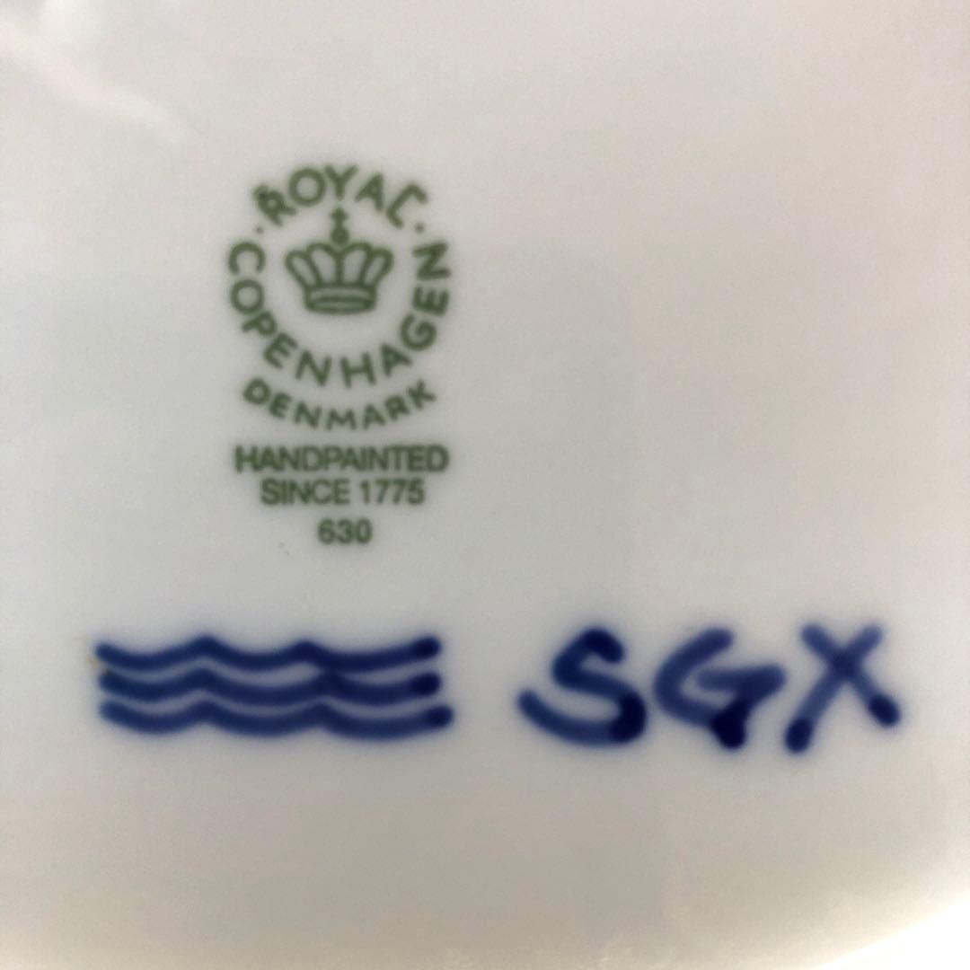 ロイヤルコペンハーゲン ブルーパルメッテ 大皿30cm デンマーク製