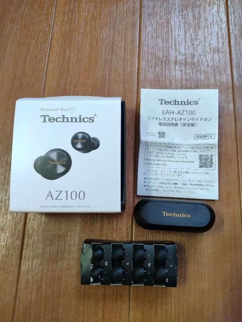 EAH-AZ100　audio-technica　イヤホン