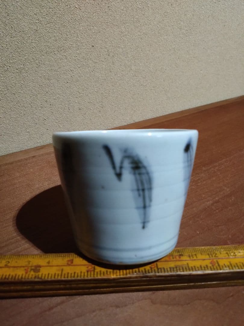 愛媛県 砥部焼 染付 鳥柳紋 猪口 地方窯 古伊万里