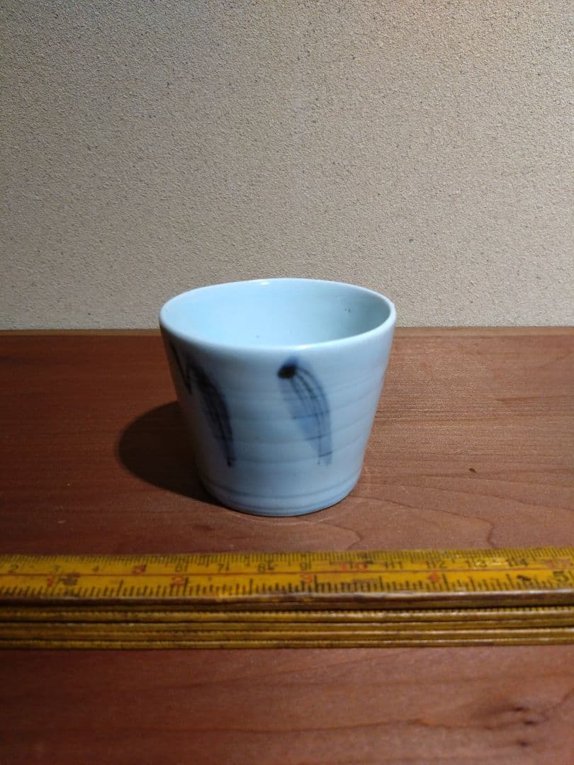 愛媛県 砥部焼 染付 鳥柳紋 猪口 地方窯 古伊万里