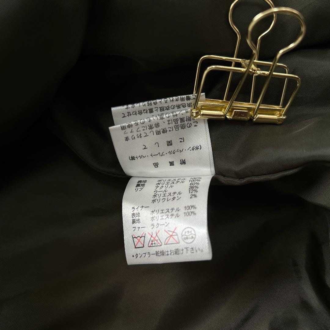 Y2K archive モッズコート　モッズブルゾン　美品　バックル　ライナー付