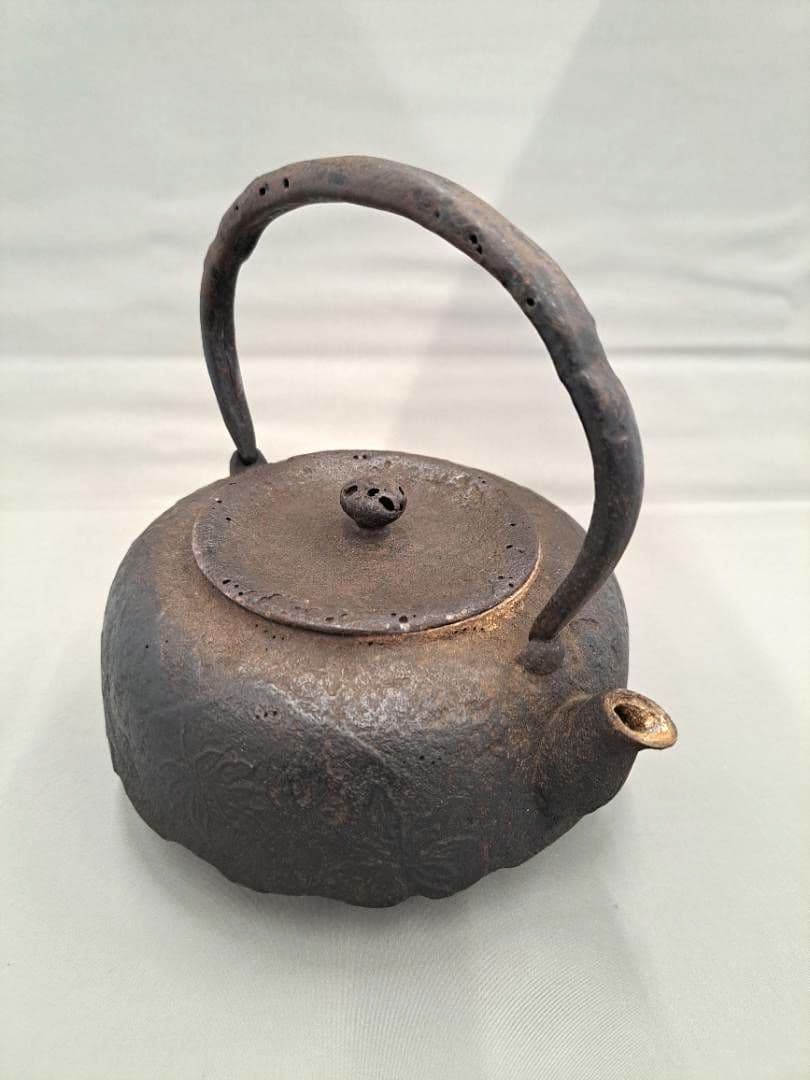 南部鉄瓶　鈴木盛久　楕円形