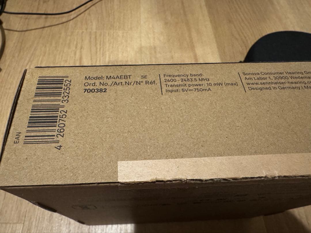 ヘッドホン Sennheiser Momentum 4 Wireless M4AEBT