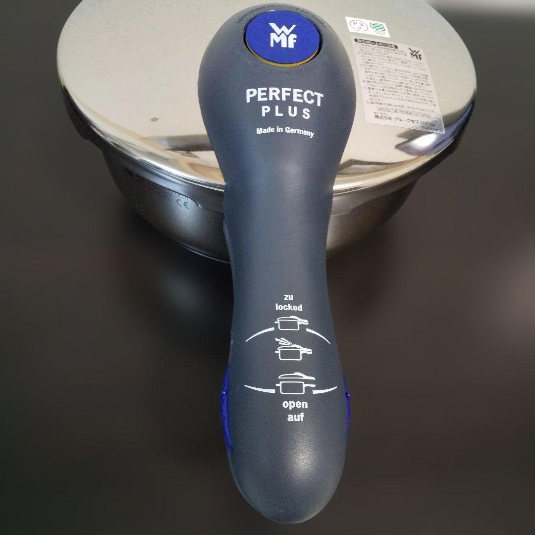 WMF パーフェクトプラス圧力鍋 3L 蒸し器 ガラス蓋 レシピブック付き